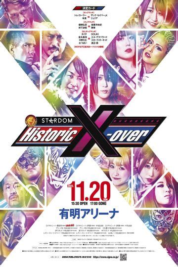 azm movies.